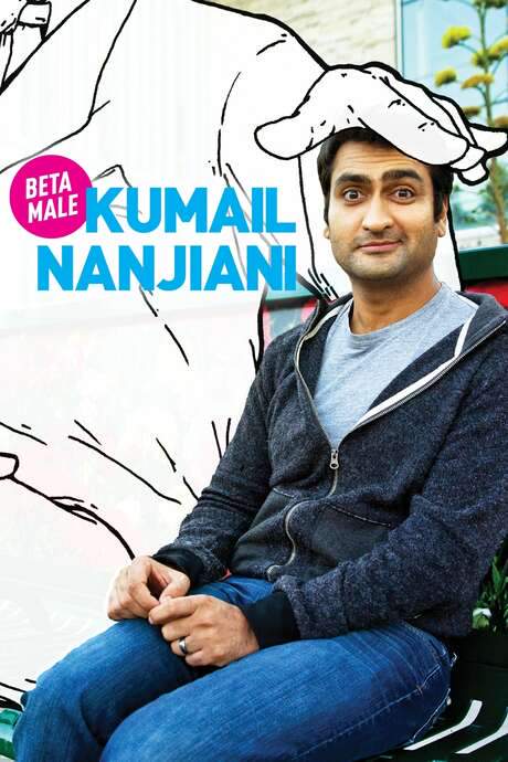 Kumail Nanjiani: Beta Male